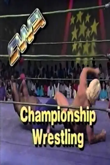 USWA Championship Wrestling plakat