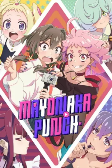 Plakat к сериалу "Mayonaka Punch" #1414302