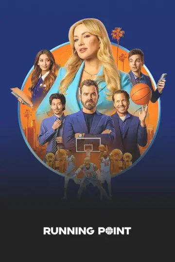 Plakat к сериалу "Rozgrywająca" #1374896