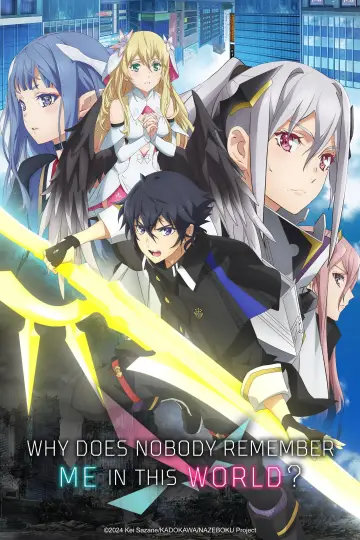 Naze Boku no Sekai wo Daremo Oboeteinai no ka plakat