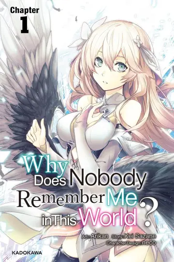 Plakat к сериалу "Naze Boku no Sekai wo Daremo Oboeteinai no ka" #1491091