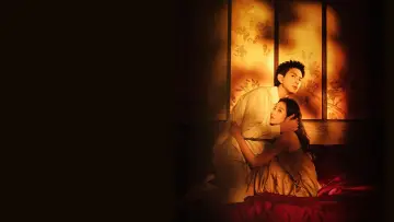 Zasłona к сериалу "春色寄情人" #1449552