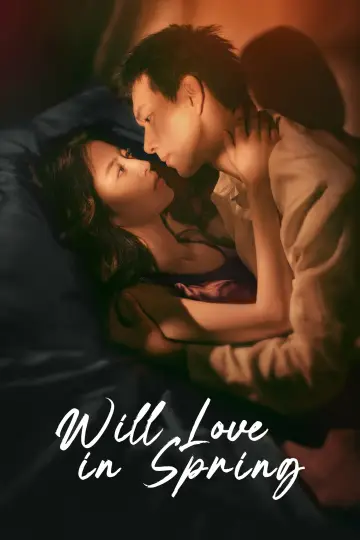 Plakat к сериалу "春色寄情人" #1449566
