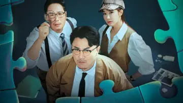 Zasłona do serialu "탐정들의 영업비밀" #1676928