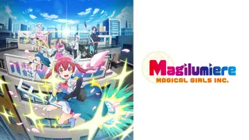 Zasłona к сериалу "Magilumiere Inc.: Magiczne Dziewczyny" #1225095