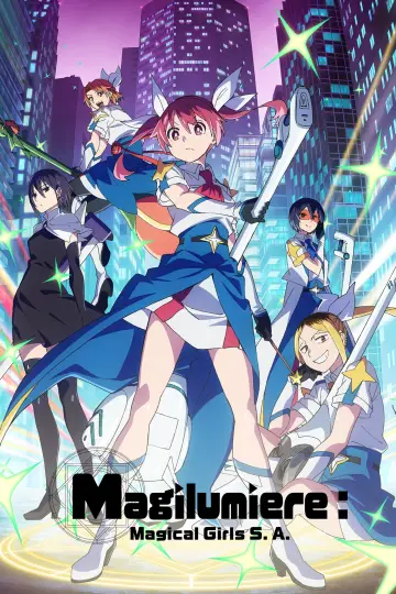 Plakat к сериалу "Magilumiere Inc.: Magiczne Dziewczyny" #1225112
