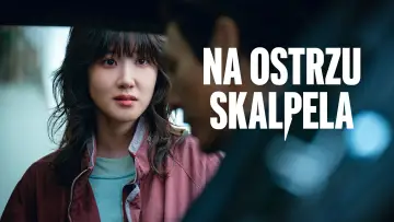 Zasłona к сериалу "Na ostrzu skalpela" #1426107