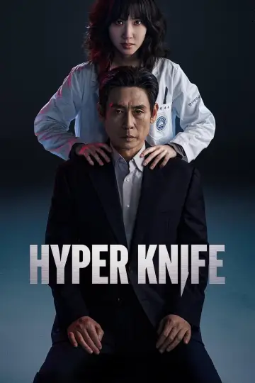Plakat к сериалу "Na ostrzu skalpela" #1426119