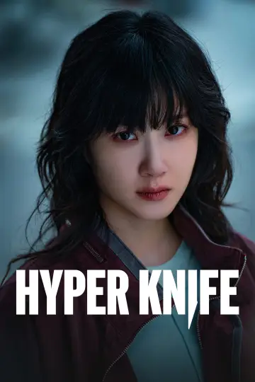 Plakat к сериалу "Na ostrzu skalpela" #1426124