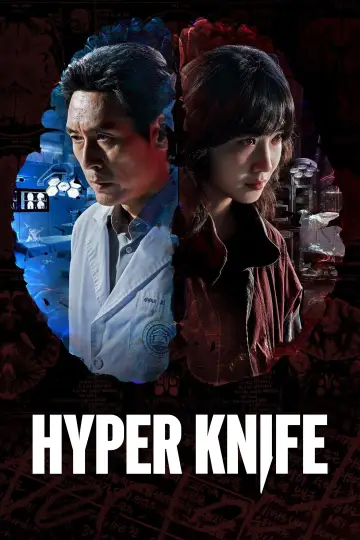 Plakat к сериалу "Na ostrzu skalpela" #1426128