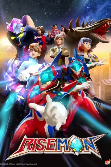 라이즈맨 plakat