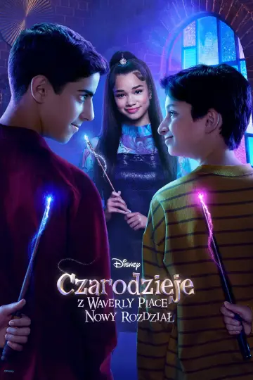 Plakat к сериалу "Czarodzieje z Waverly Place: Nowy rozdział" #1326763