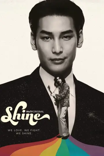 Plakat do serialu "ชาย" #1450814