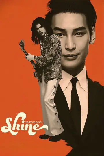 Plakat do serialu "ชาย" #1450837