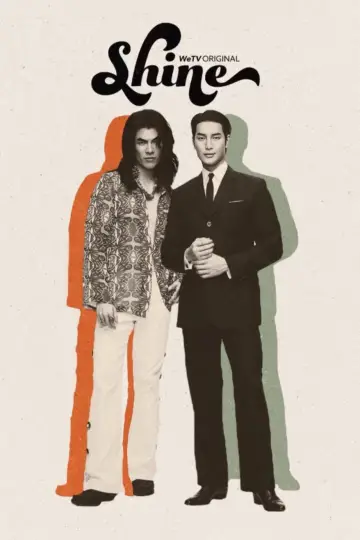 Plakat do serialu "ชาย" #1450840