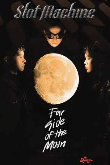 Plakat do serialu "ชาย" #1450841