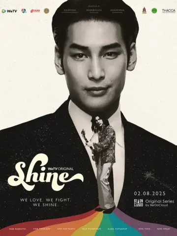 Plakat do serialu "ชาย" #1450849