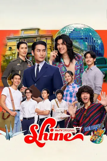 Plakat do serialu "ชาย" #1450850