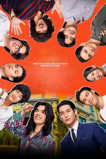 Plakat do serialu "ชาย" #1450851