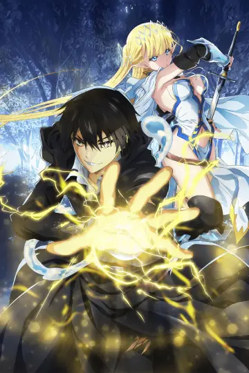 Plakat do serialu "Hazurewaku no "Joutai Ijou Skill" de Saikyou ni Natta Ore ga Subete wo Juurin suru made" #1476603