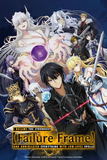 Hazurewaku no "Joutai Ijou Skill" de Saikyou ni Natta Ore ga Subete wo Juurin suru made (2024)