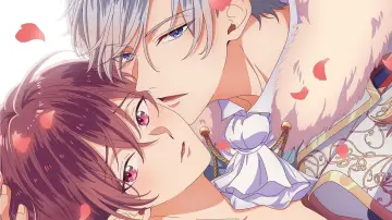 Zasłona к сериалу "当て馬キャラのくせして、スパダリ王子に寵愛されています。" #1319879