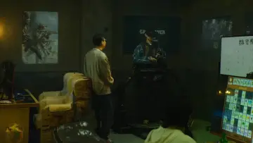 Zasłona к сериалу "致命游戏" #1395310