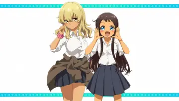 Zasłona к сериалу "沖縄で好きになった子が方言すぎてツラすぎる" #1485766