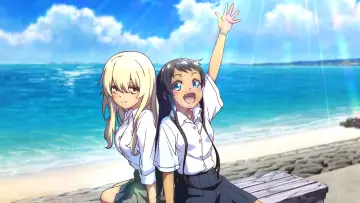 Zasłona к сериалу "沖縄で好きになった子が方言すぎてツラすぎる" #1485768