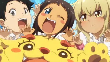 Zasłona к сериалу "沖縄で好きになった子が方言すぎてツラすぎる" #1485769