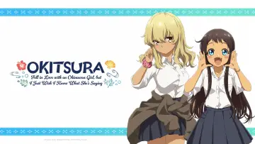 Zasłona к сериалу "沖縄で好きになった子が方言すぎてツラすぎる" #1485774