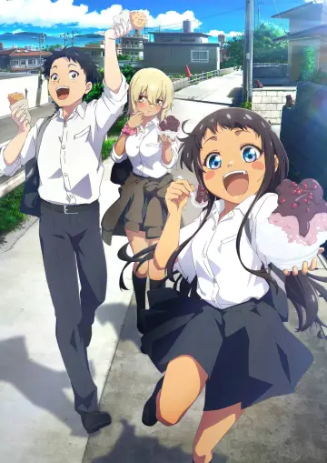 Plakat к сериалу "沖縄で好きになった子が方言すぎてツラすぎる" #1485782
