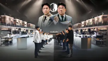 Zasłona к сериалу "Kulinarna walka klas" #1425955