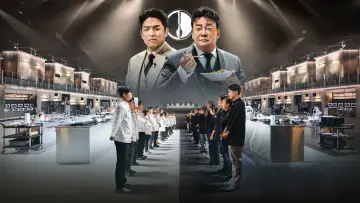 Zasłona к сериалу "Kulinarna walka klas" #1425960