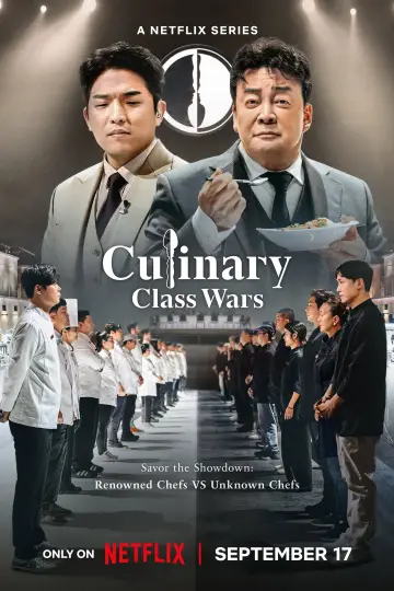 Plakat к сериалу "Kulinarna walka klas" #1425974