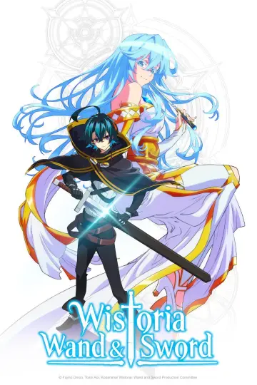 Plakat к сериалу "Wistoria: Wand and Sword" #1331677
