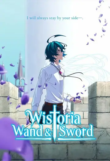 Plakat к сериалу "Wistoria: Wand and Sword" #1331686