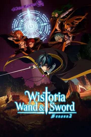 Plakat do serialu "Wistoria: Wand and Sword" #1588632