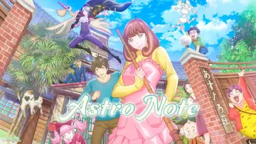 Zasłona do serialu "Astro Note" #1597383