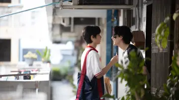 Zasłona do serialu "ทำไมต้องเป็นเธอทุกที" #1551543