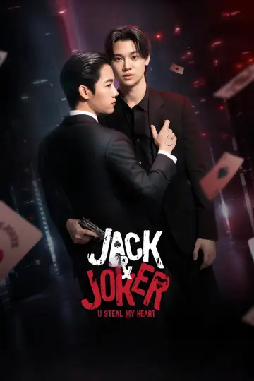 Plakat do serialu "ทำไมต้องเป็นเธอทุกที" #1551566