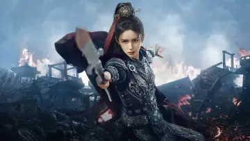 Zasłona к сериалу "锦月如歌" #1424961
