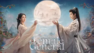 Zasłona к сериалу "锦月如歌" #1424966