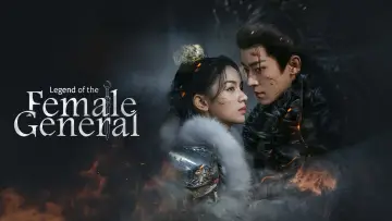 Zasłona к сериалу "锦月如歌" #1424971