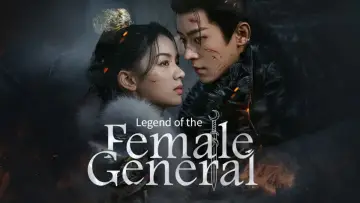 Zasłona к сериалу "锦月如歌" #1424972