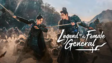 Zasłona к сериалу "锦月如歌" #1424974