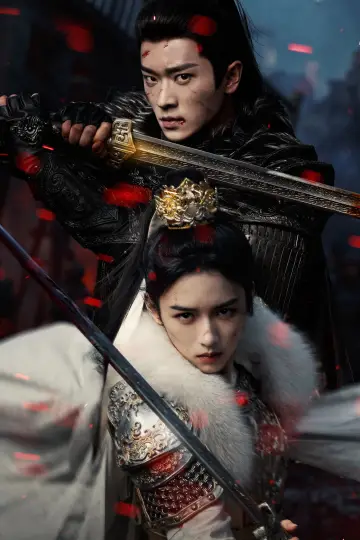 Plakat к сериалу "锦月如歌" #1424980
