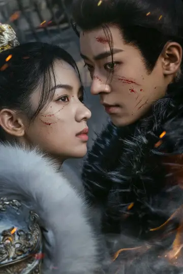 Plakat к сериалу "锦月如歌" #1424999