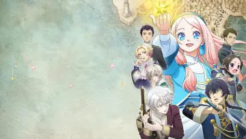 Zasłona к сериалу "Hoshifuru Oukoku no Nina" #1444184