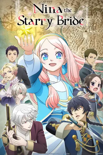 Hoshifuru Oukoku no Nina plakat